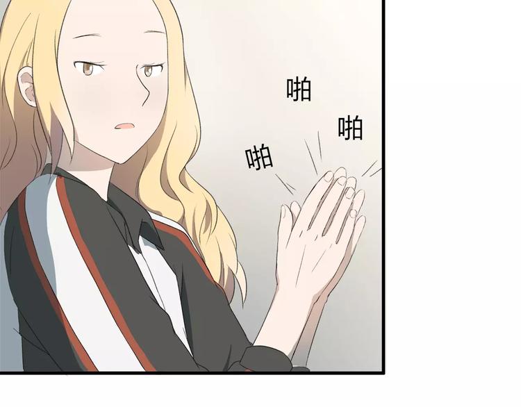 第7话 那时的朋友关系20