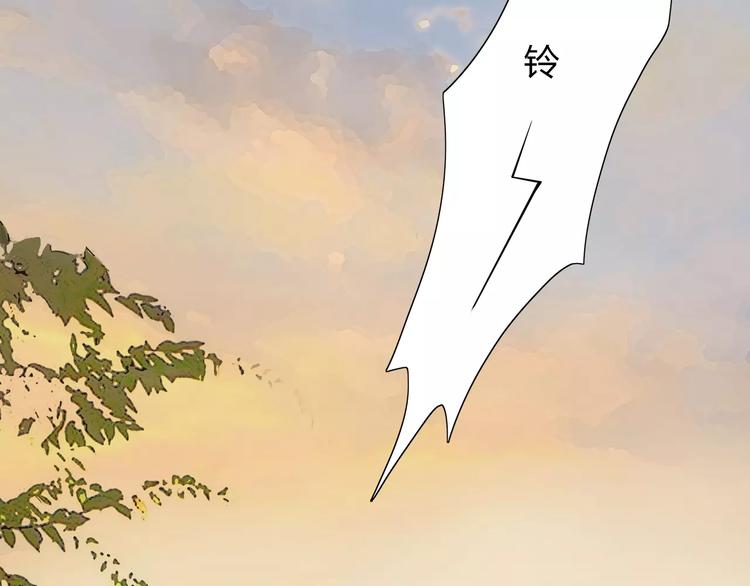 第7话 那时的朋友关系28