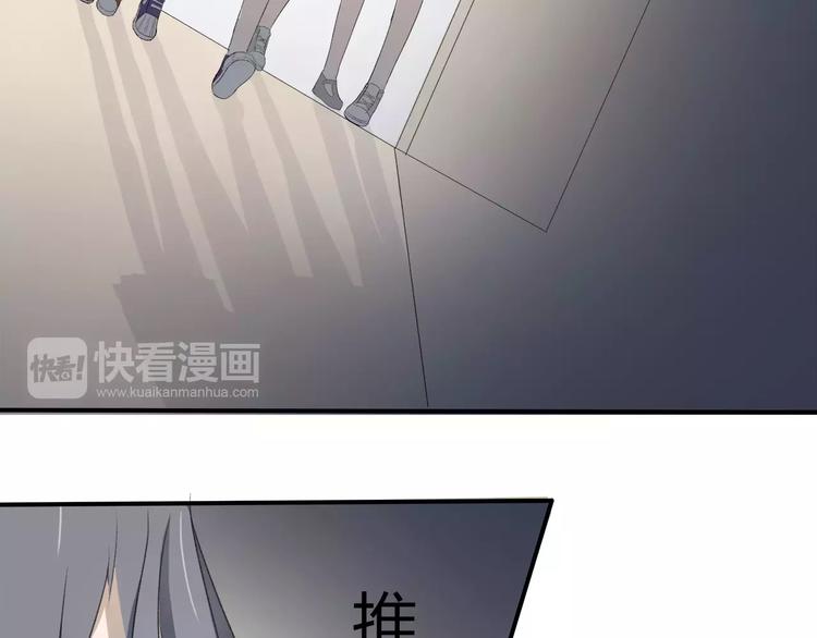 第7话 那时的朋友关系49