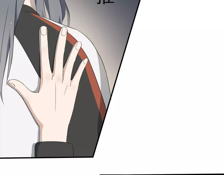 第7话 那时的朋友关系54