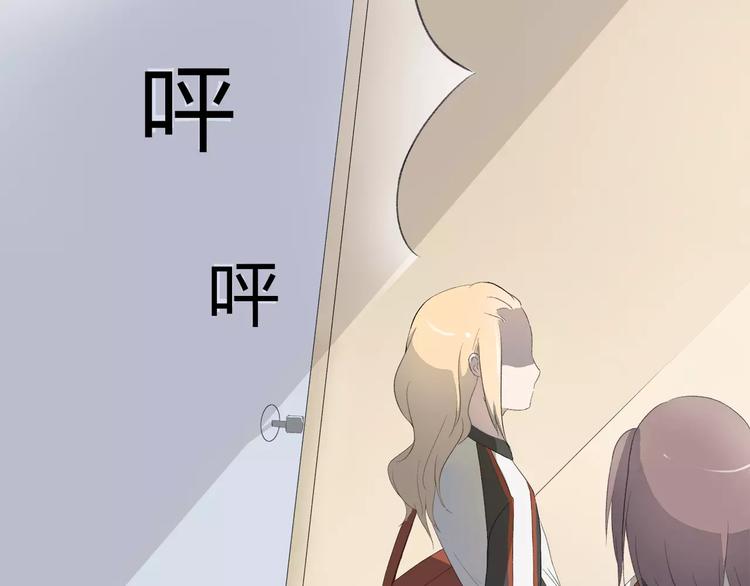 第7话 那时的朋友关系59