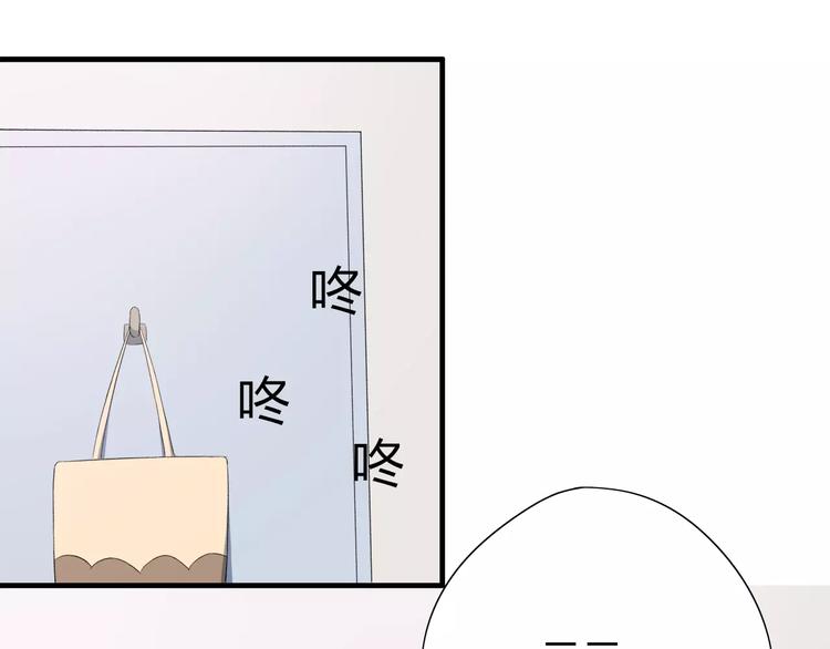 第9话 或许能够重来13