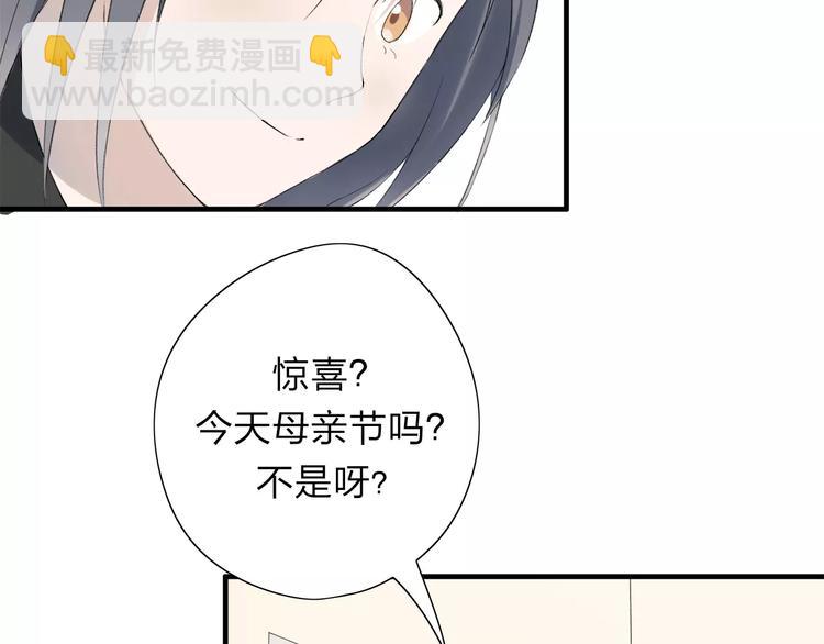 第9话 或许能够重来25