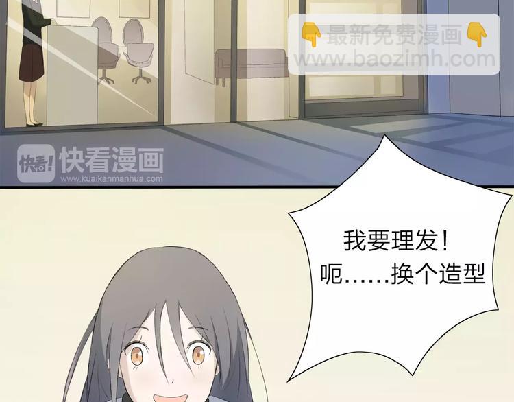 第9话 或许能够重来28