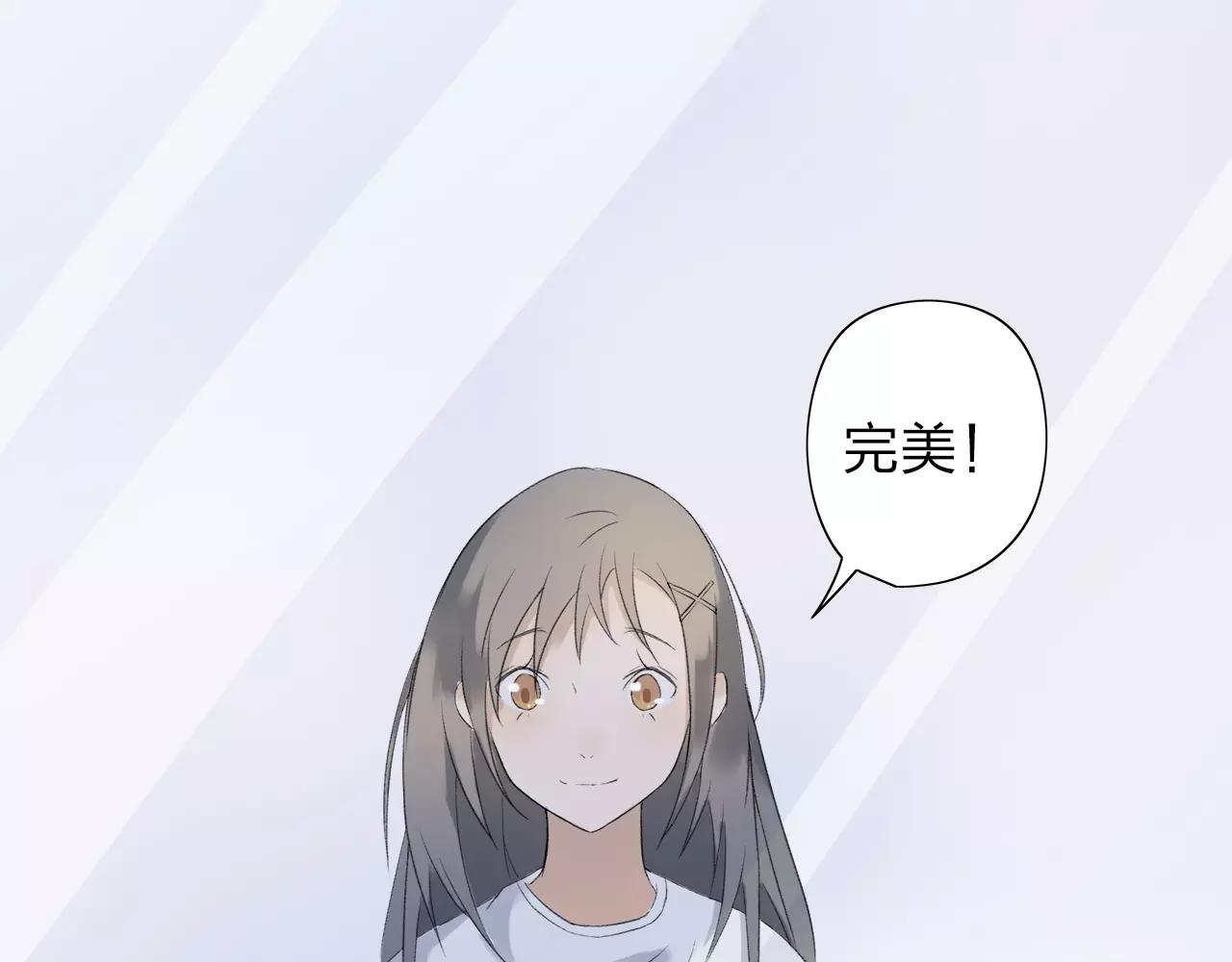 第10话 代人赴约24