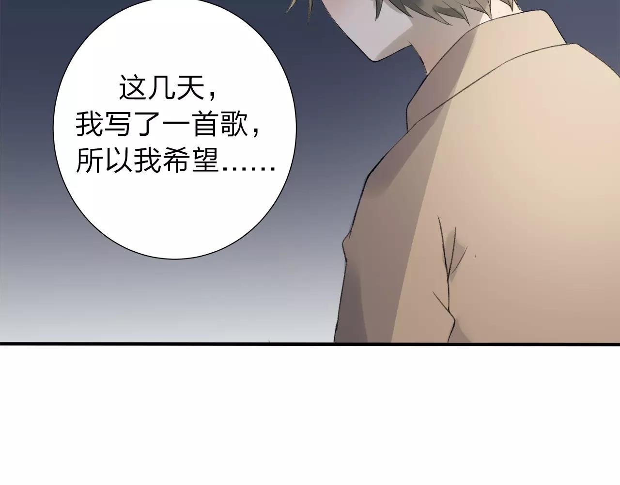 第10话 代人赴约33