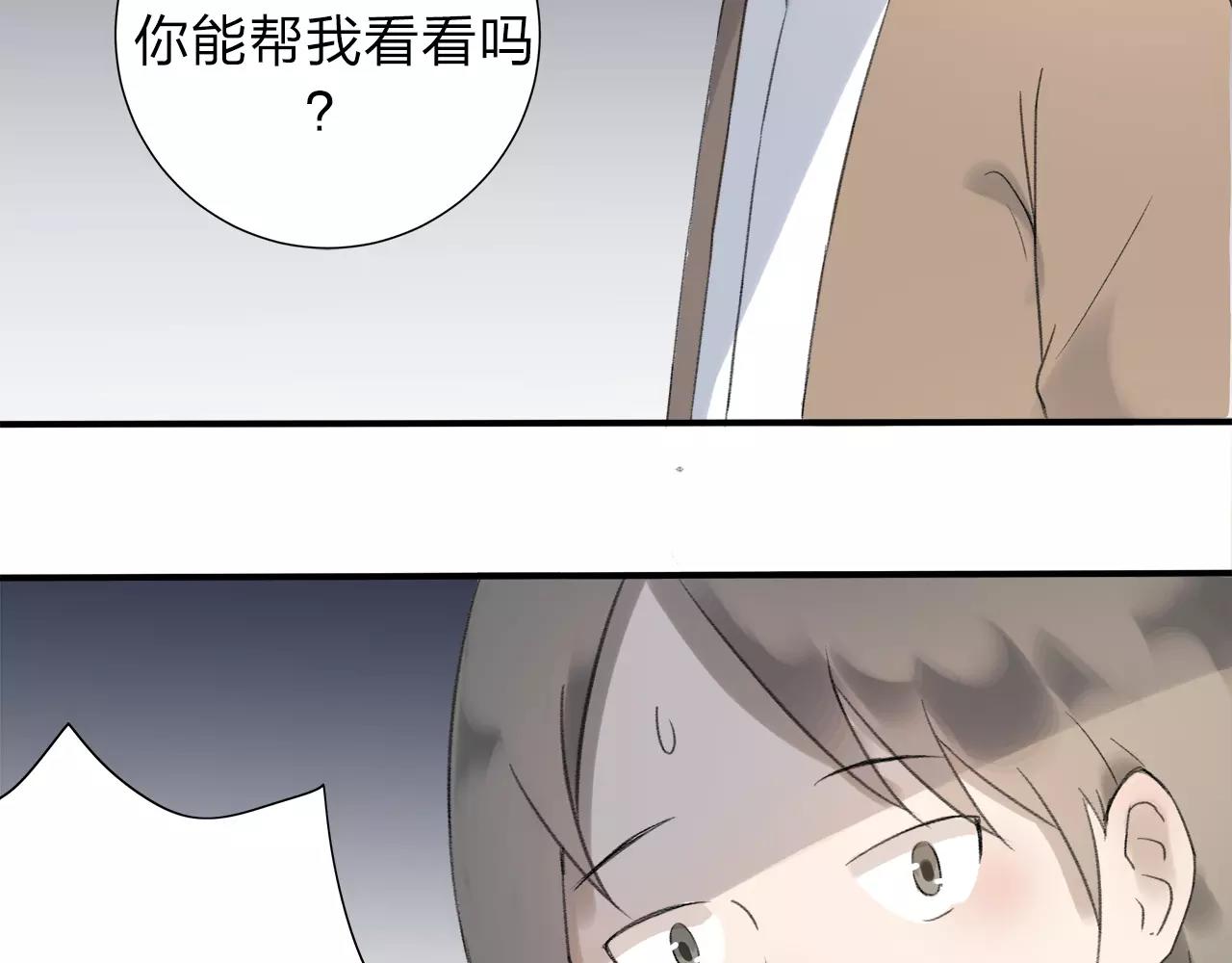 第10话 代人赴约36