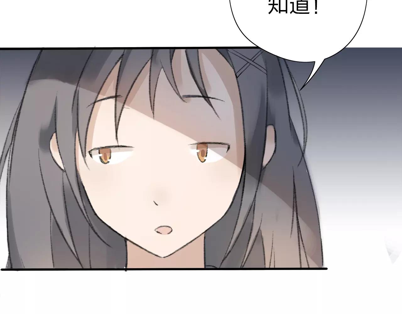 第10话 代人赴约41