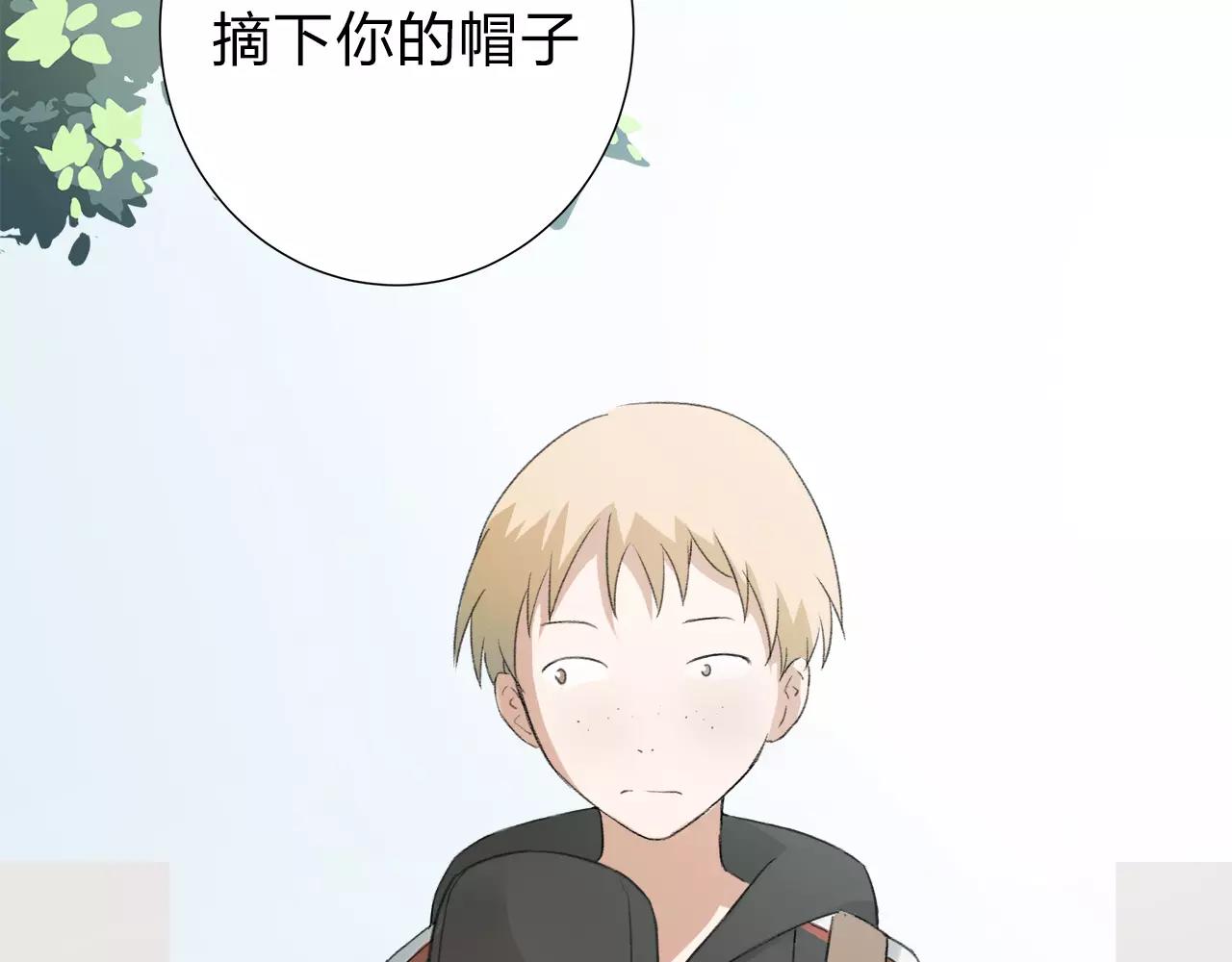 第11话 那微小的变动（上）34