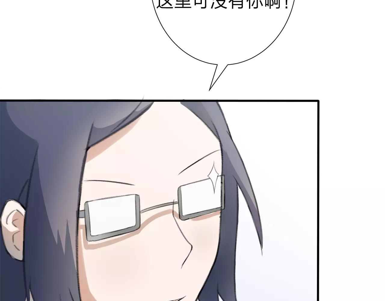 第11话 那微小的变动（上）41