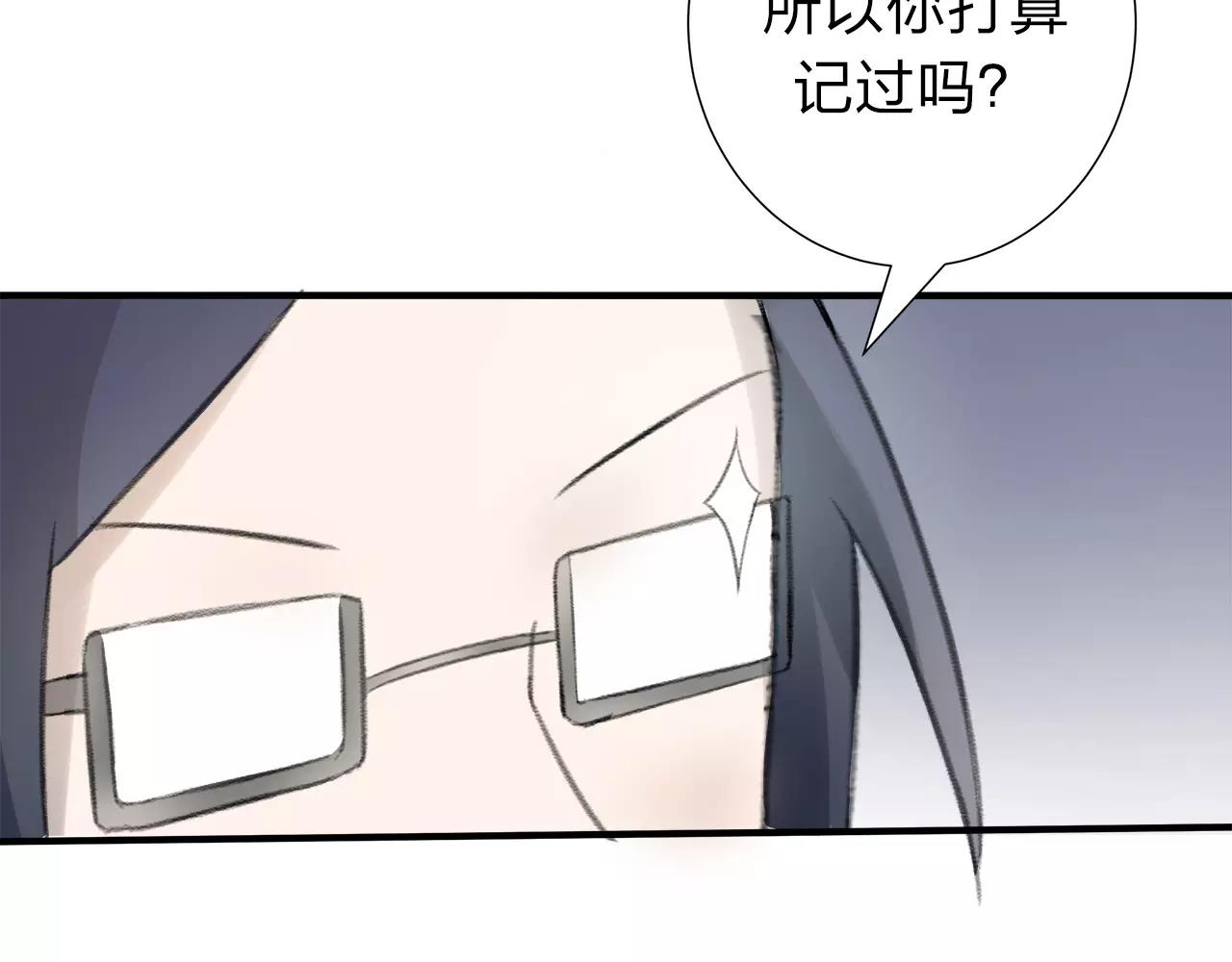 第11话 那微小的变动（上）51