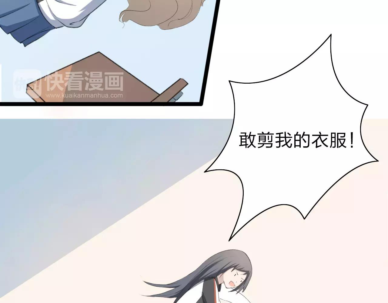 第15话 这一次我绝不退让20