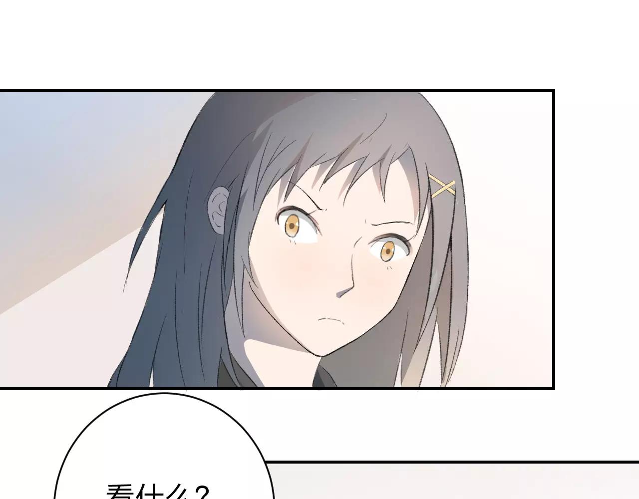 第15话 这一次我绝不退让24