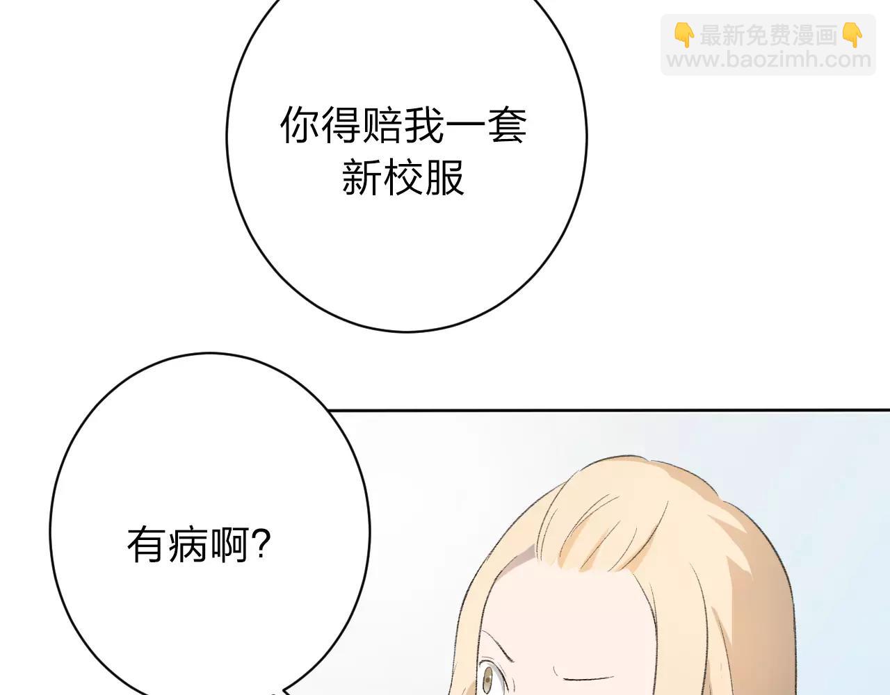 第15话 这一次我绝不退让29