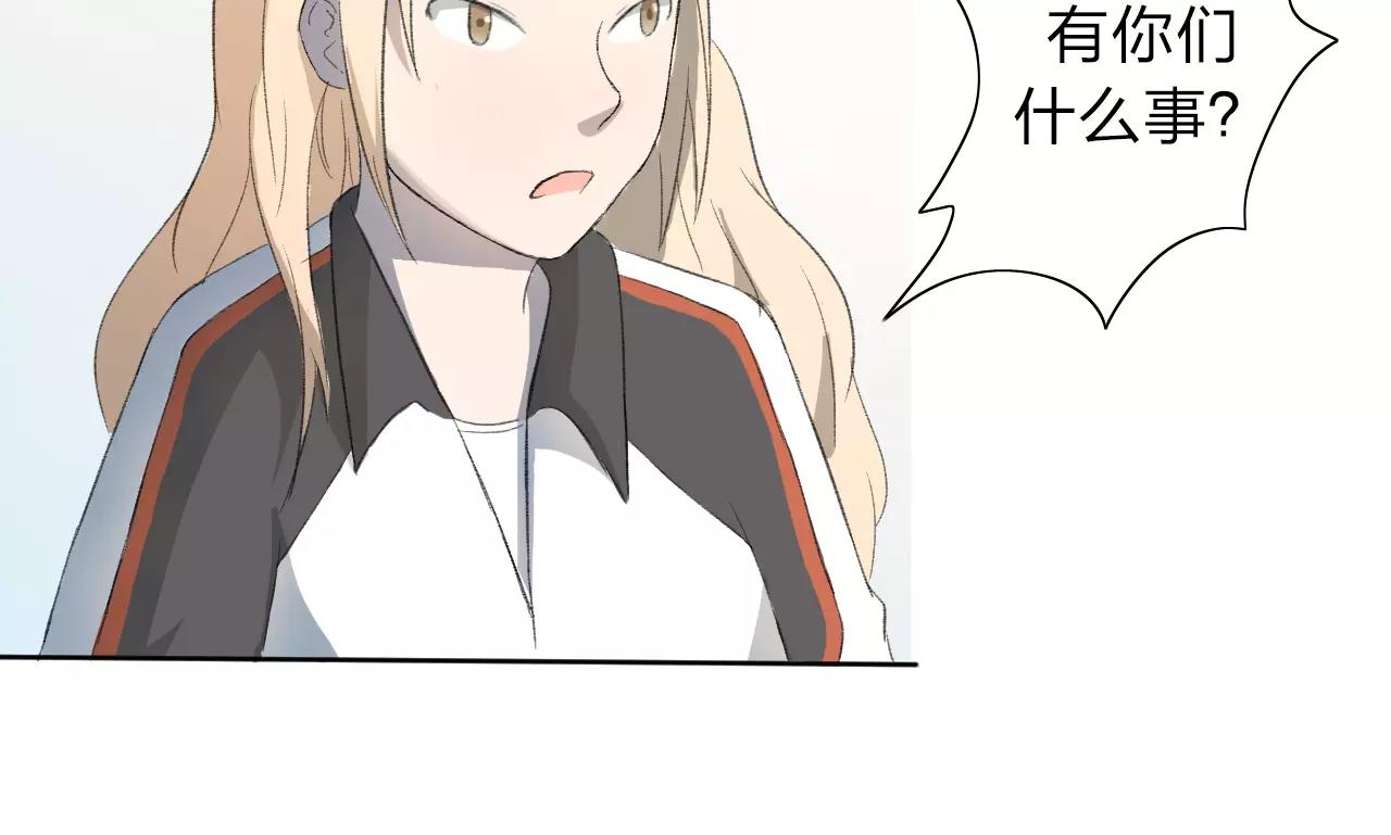 第15话 这一次我绝不退让33