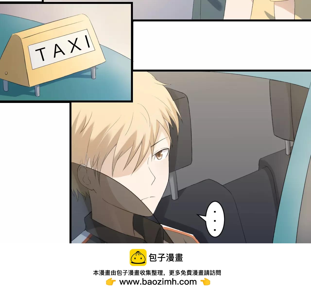 第18话 青涩的秘密103