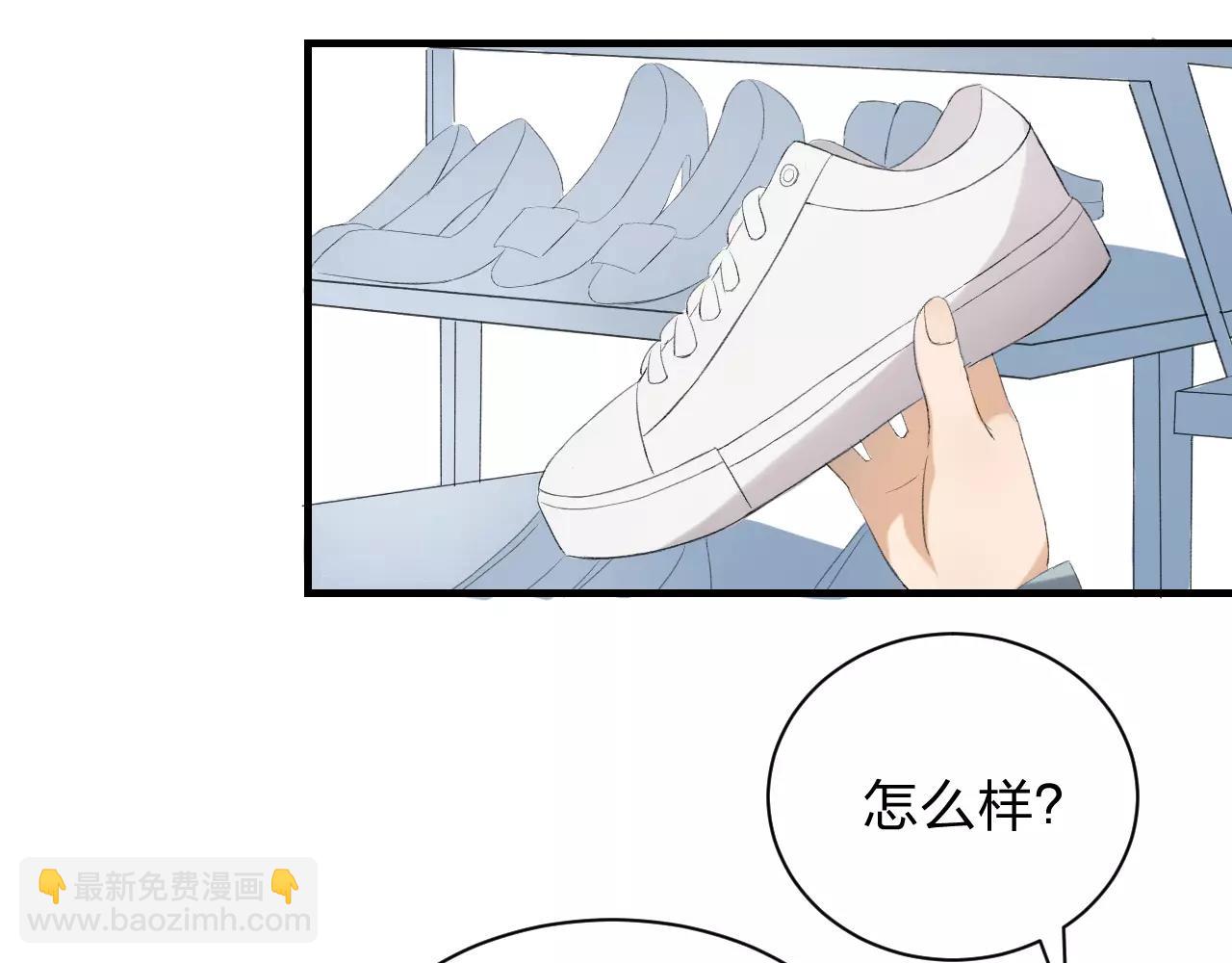 第18话 青涩的秘密18