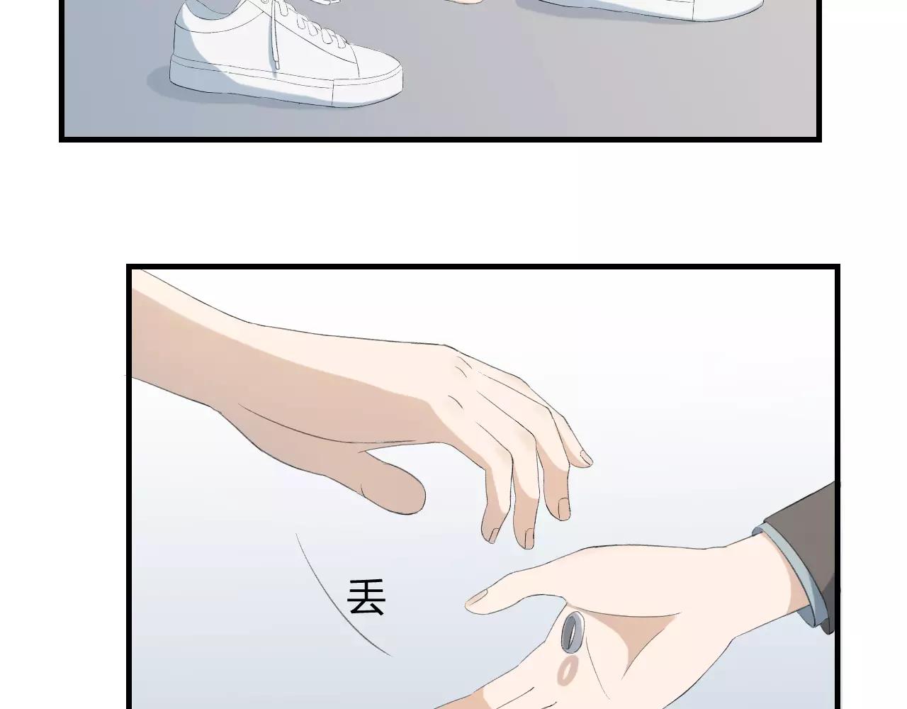 第18话 青涩的秘密26