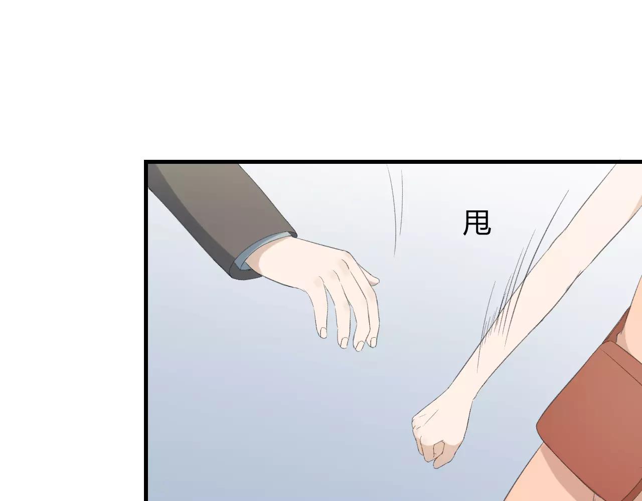 第18话 青涩的秘密36