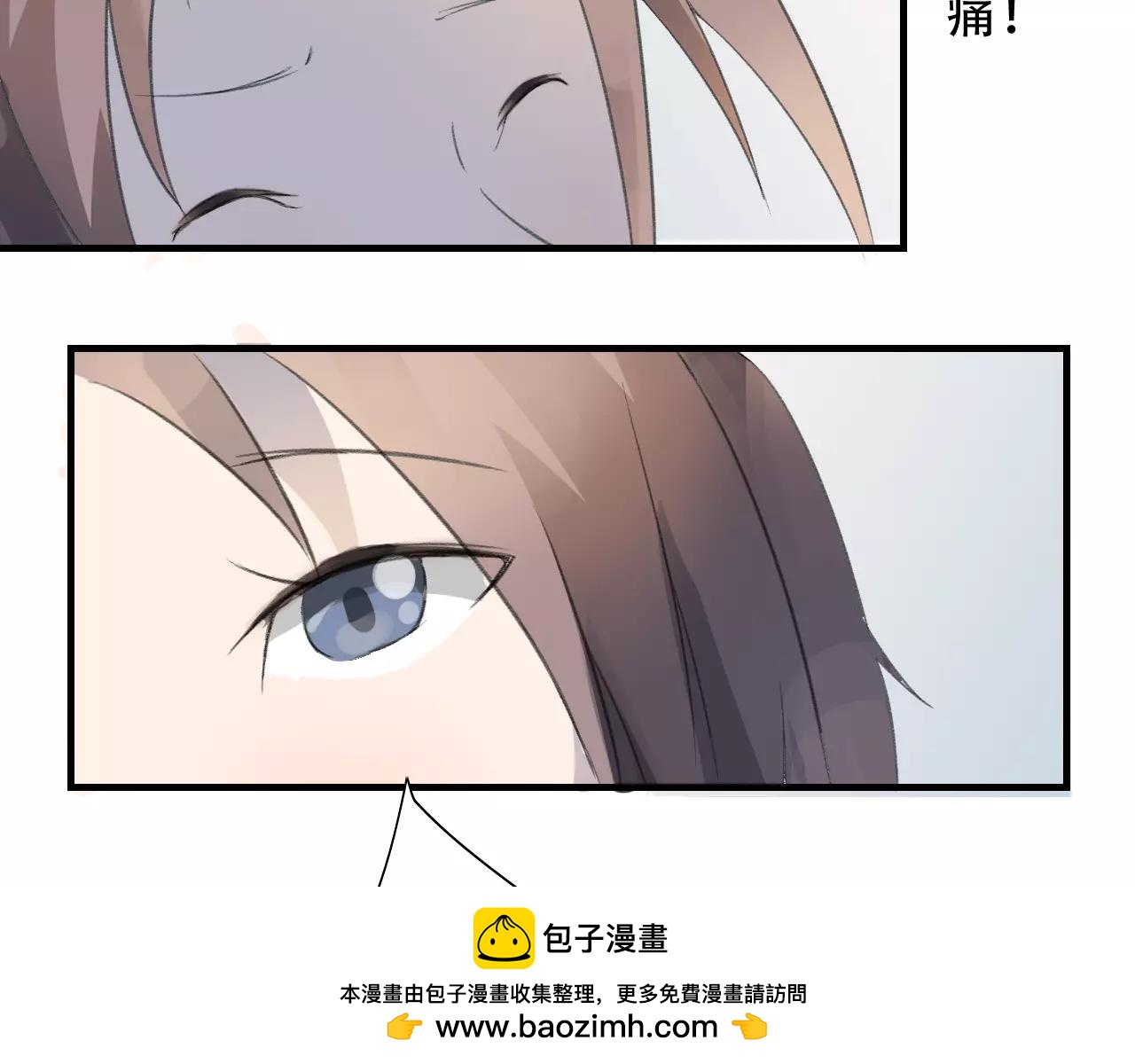 第18话 青涩的秘密49