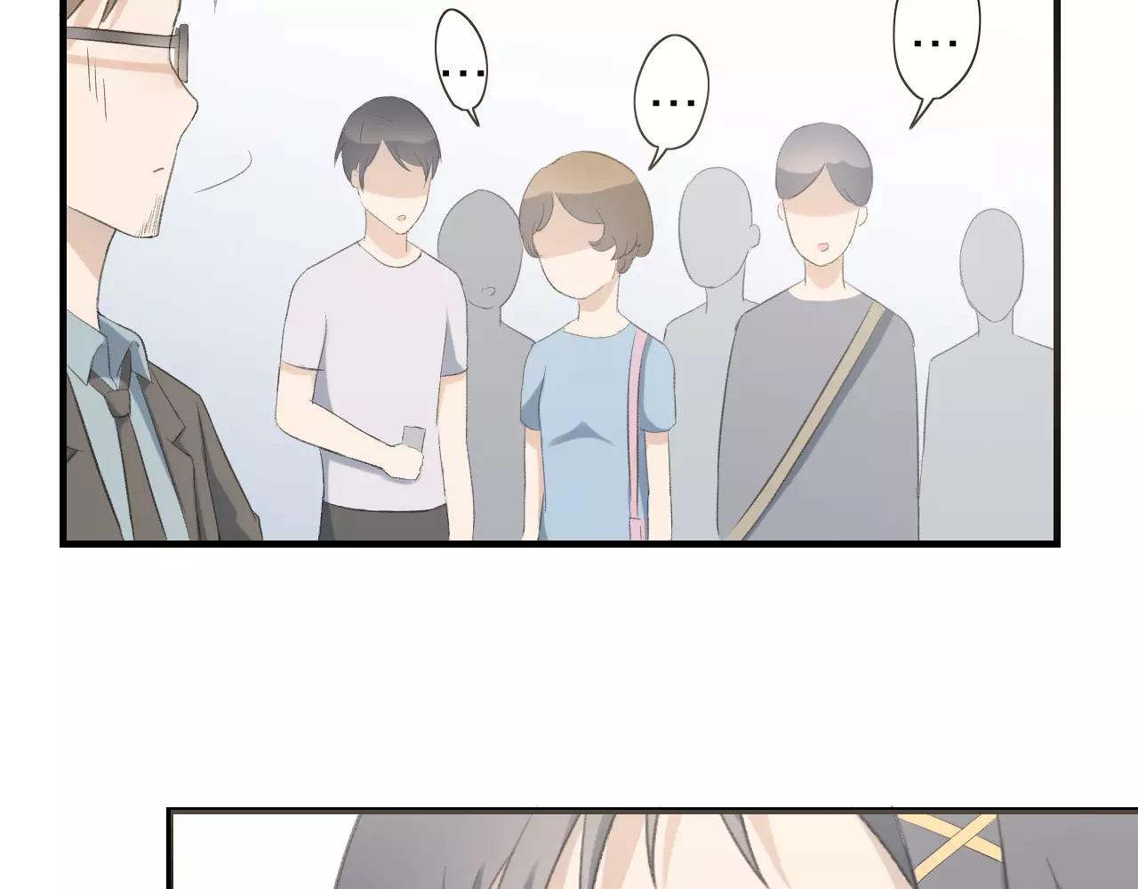 第18话 青涩的秘密68