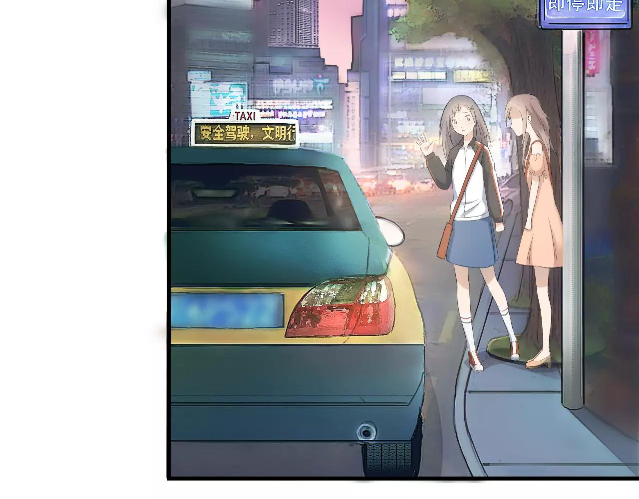 第18话 青涩的秘密80