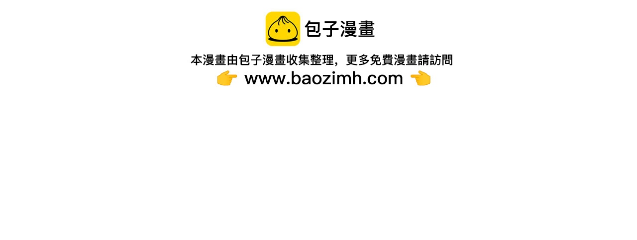 第18话 青涩的秘密82
