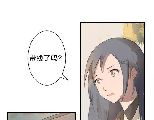 第18话 青涩的秘密83