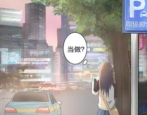 第18话 青涩的秘密89