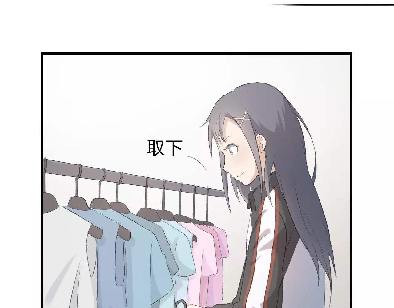 第19话 轻轻显露的光芒19