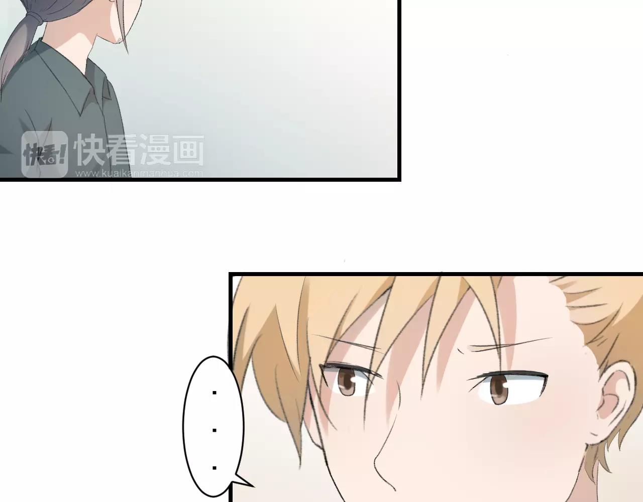 第19话 轻轻显露的光芒33