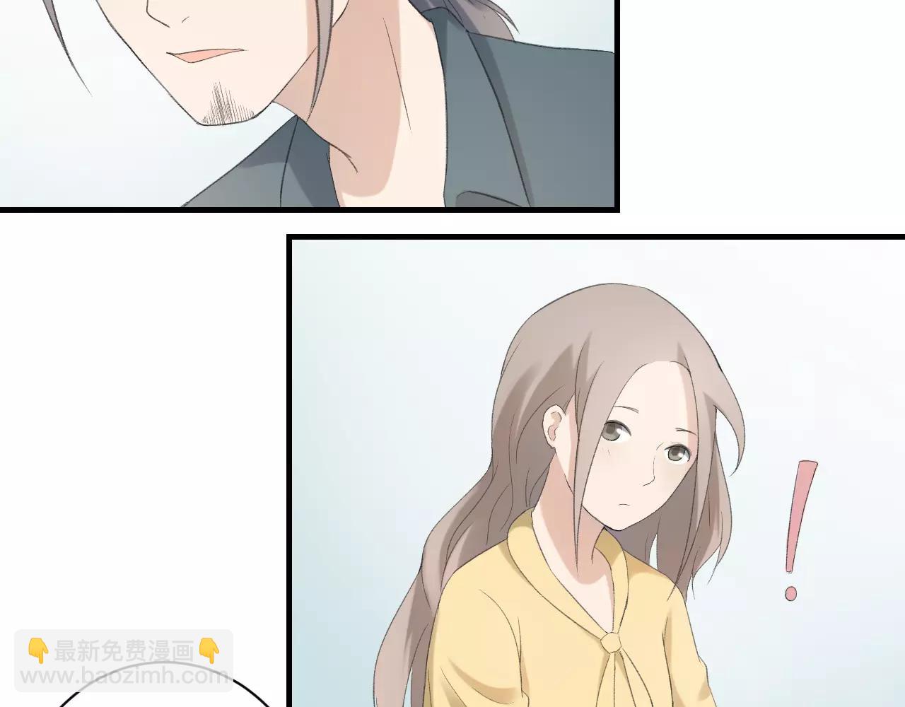 第19话 轻轻显露的光芒4