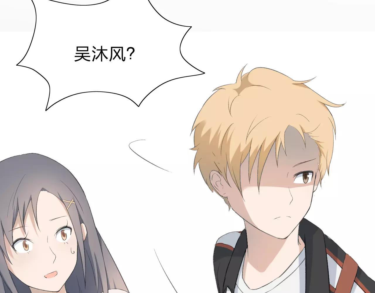 第19话 轻轻显露的光芒43