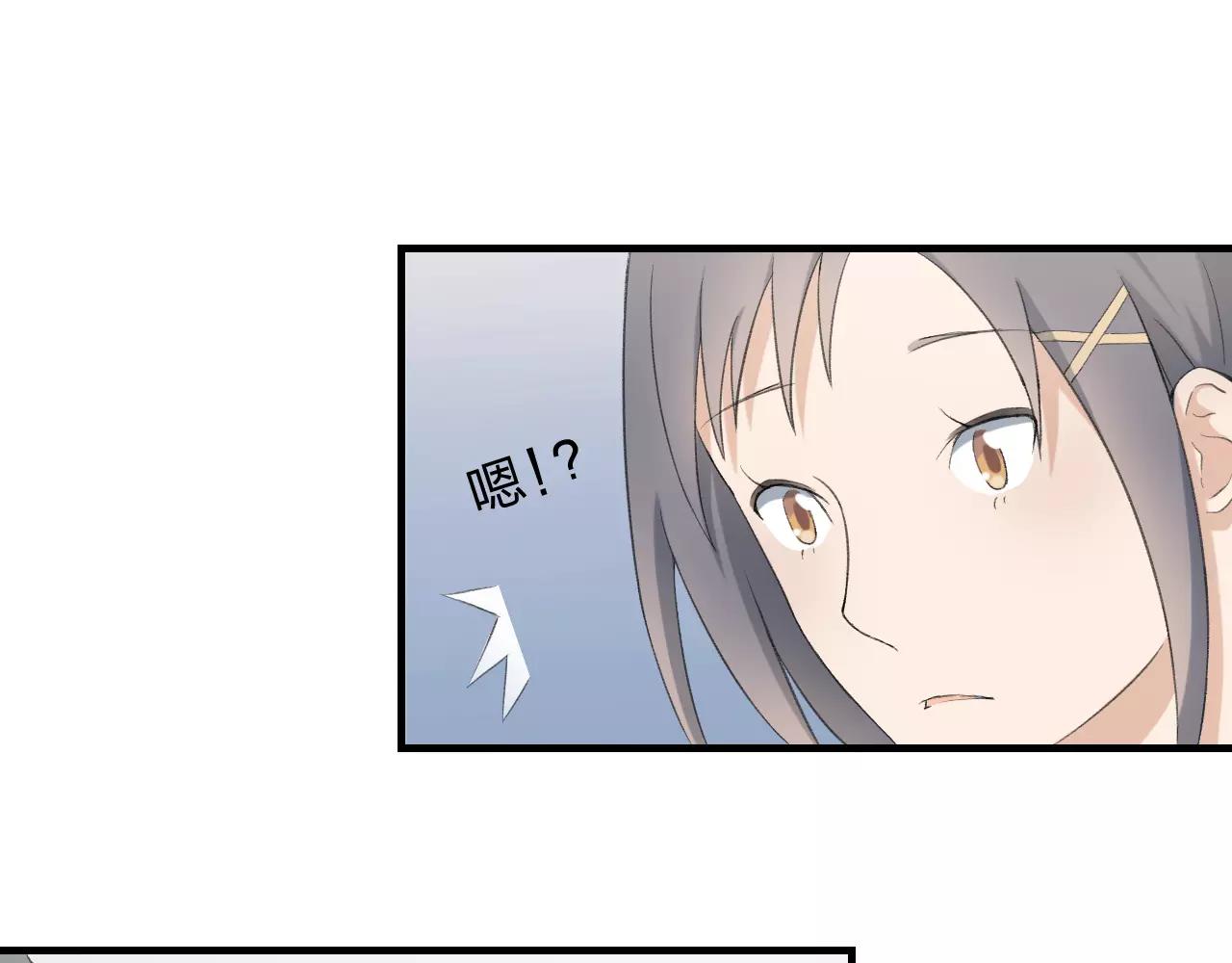 第19话 轻轻显露的光芒50