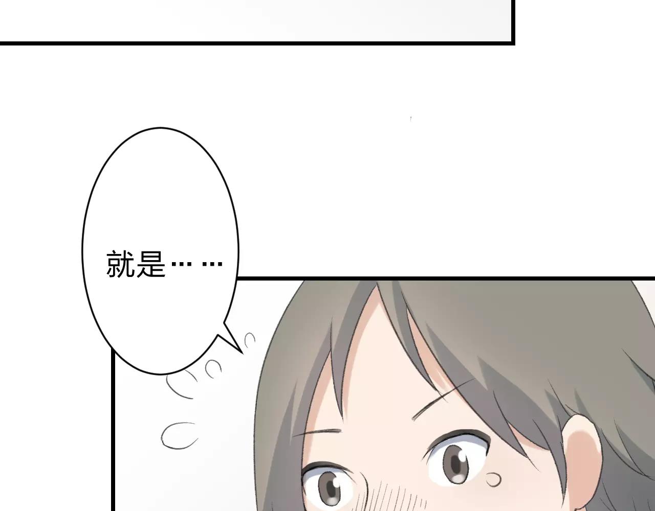 第22话 风中流动的恶意99