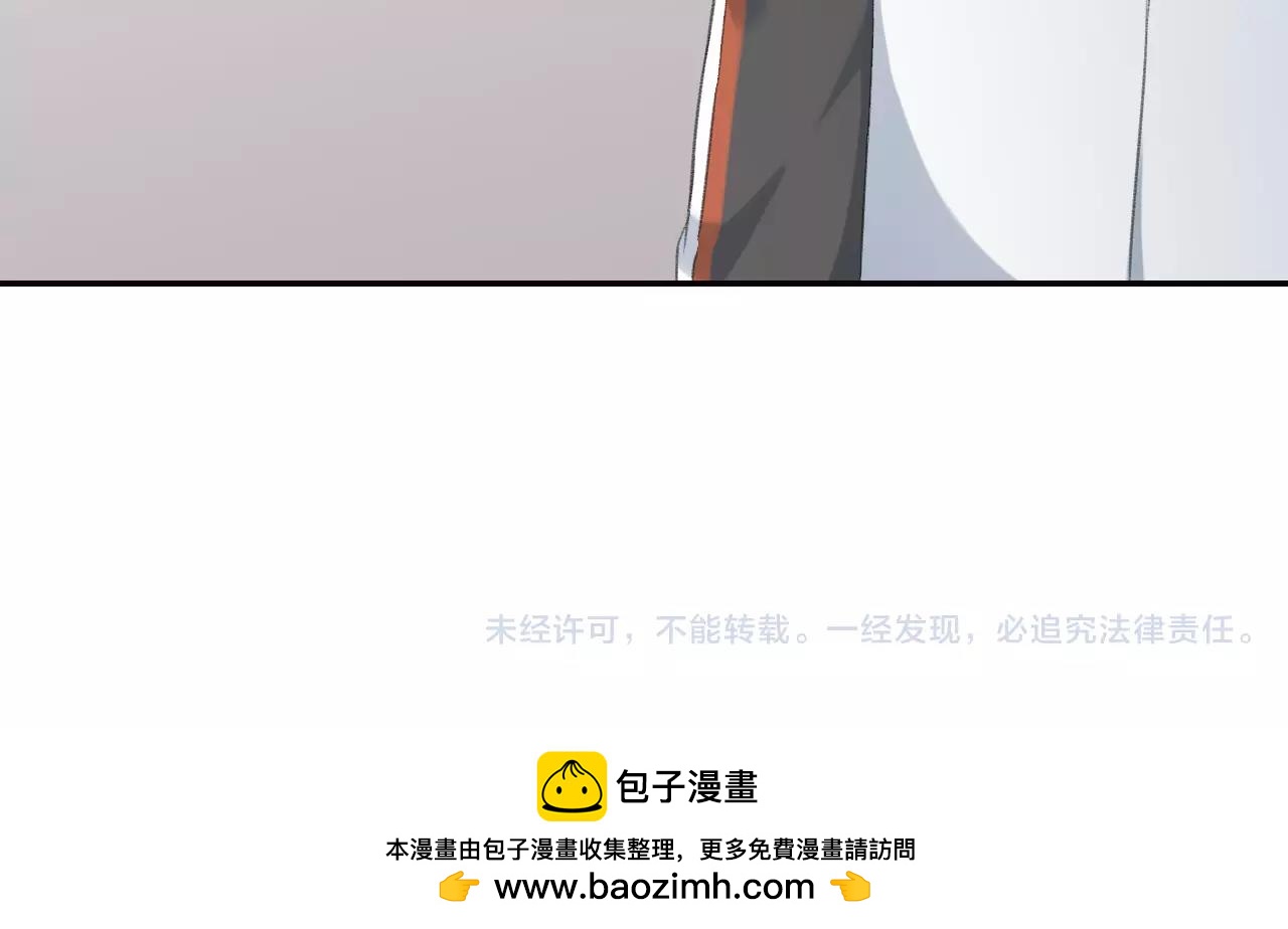 第23话 心里的乐章108