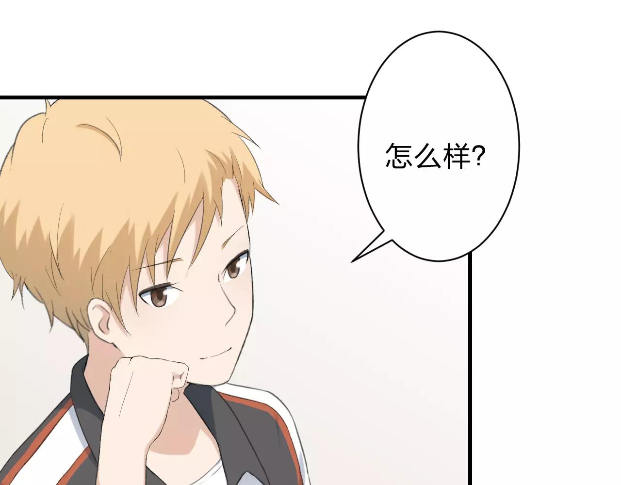 第23话 心里的乐章28