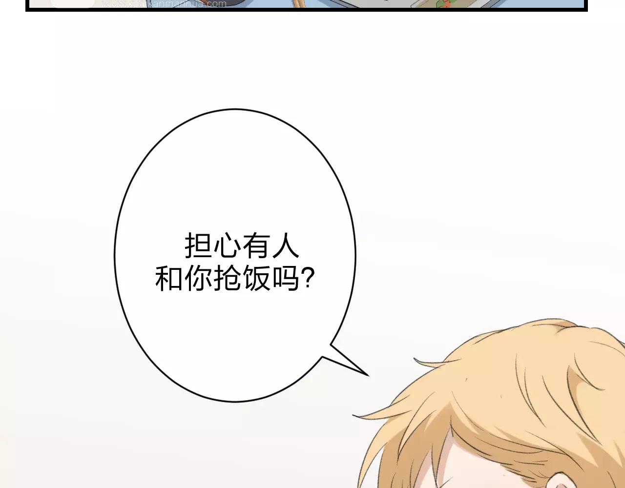 第23话 心里的乐章38