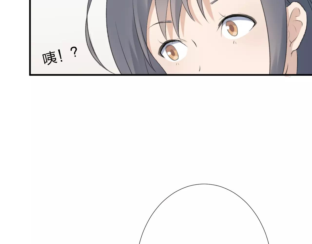 第23话 心里的乐章52
