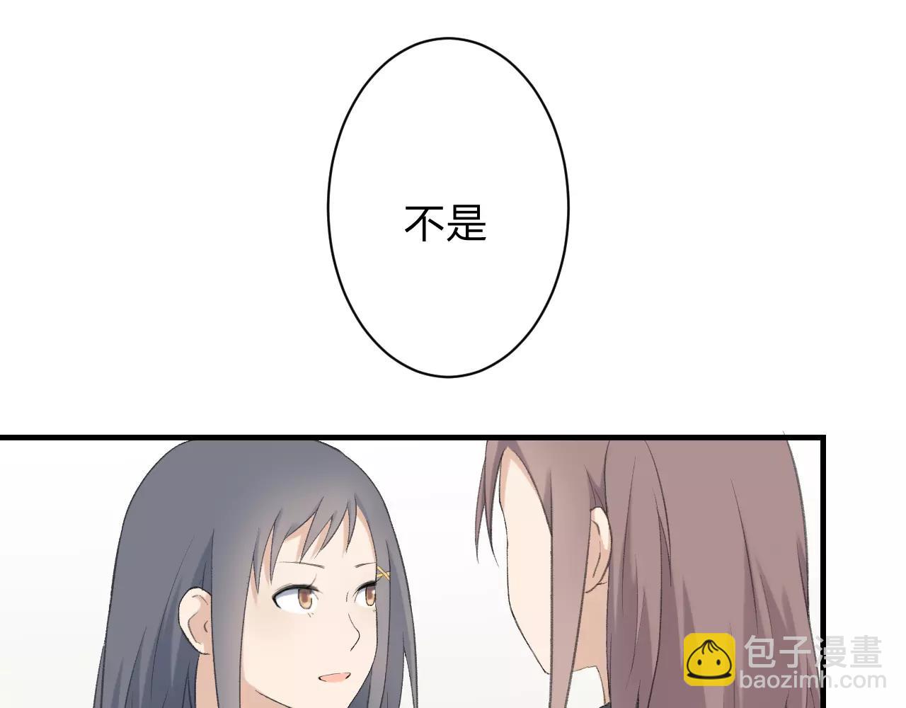第23话 心里的乐章83