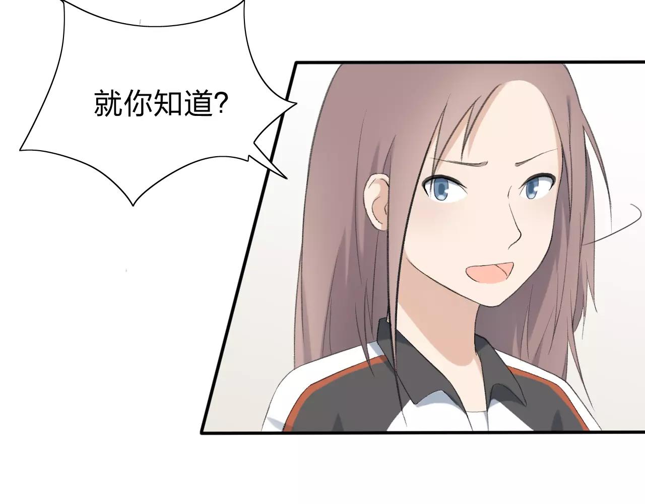 第23话 心里的乐章91