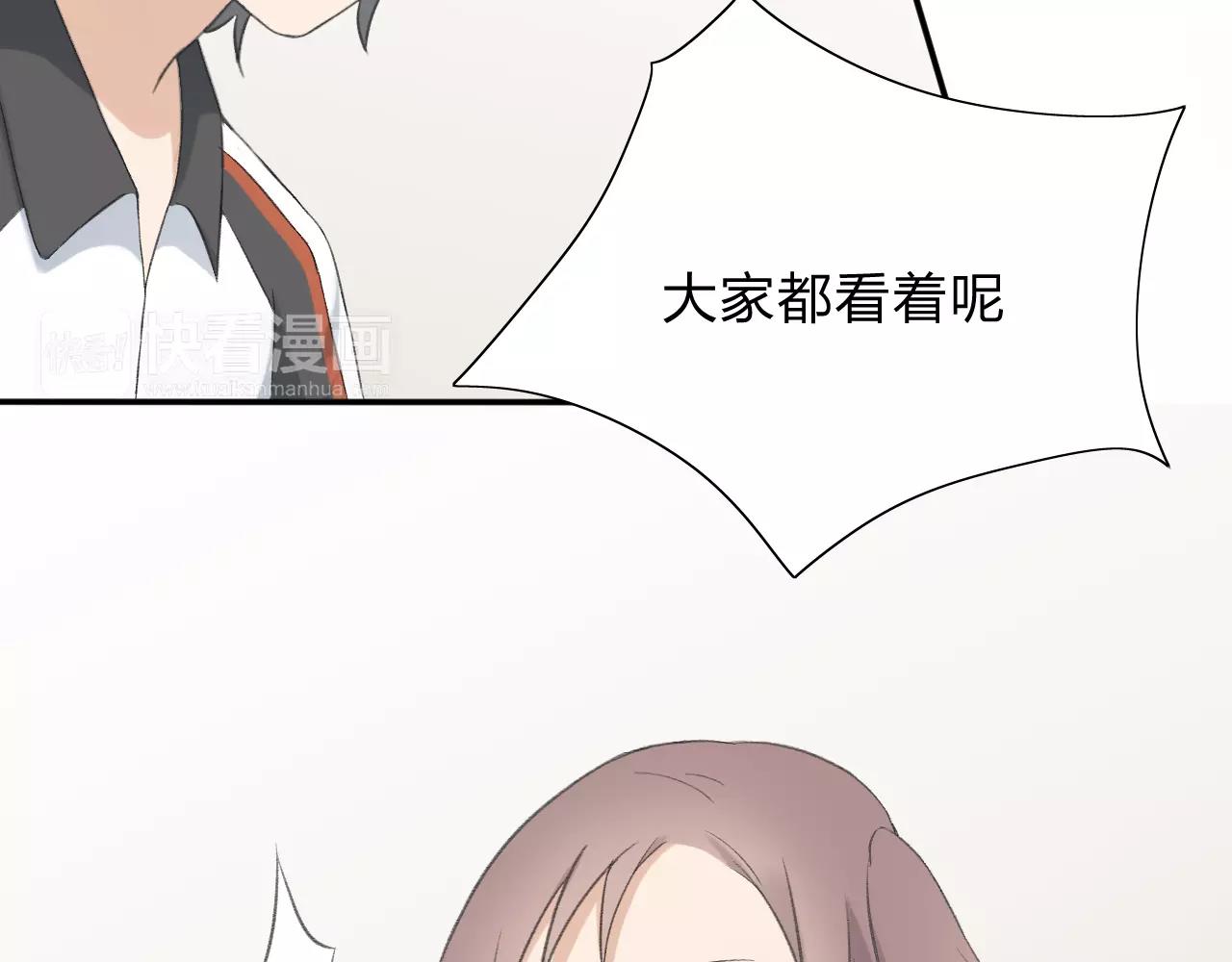 第23话 心里的乐章95