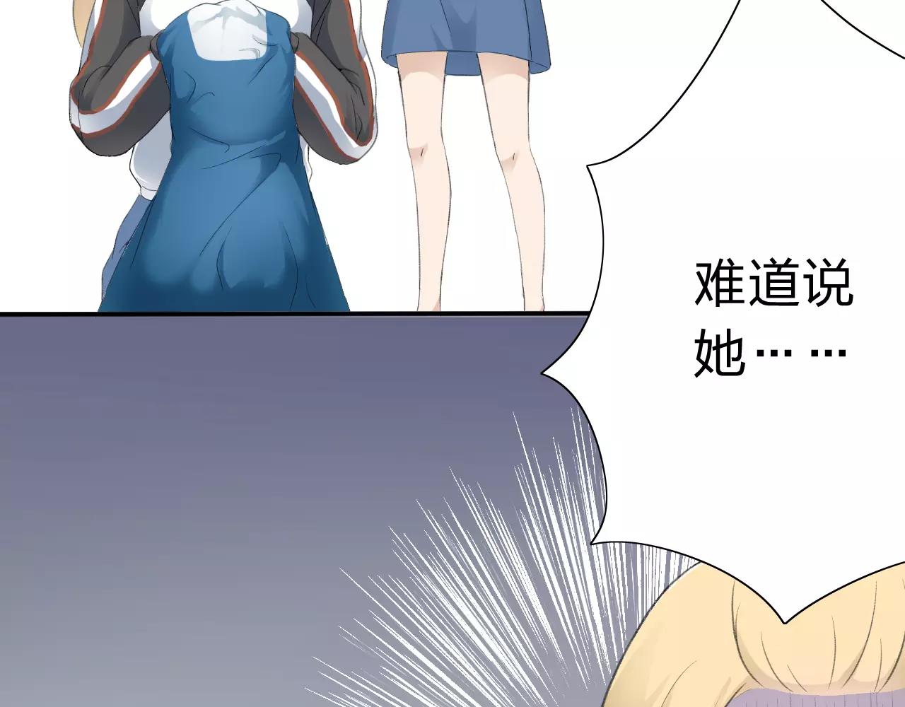 第28话 寻110