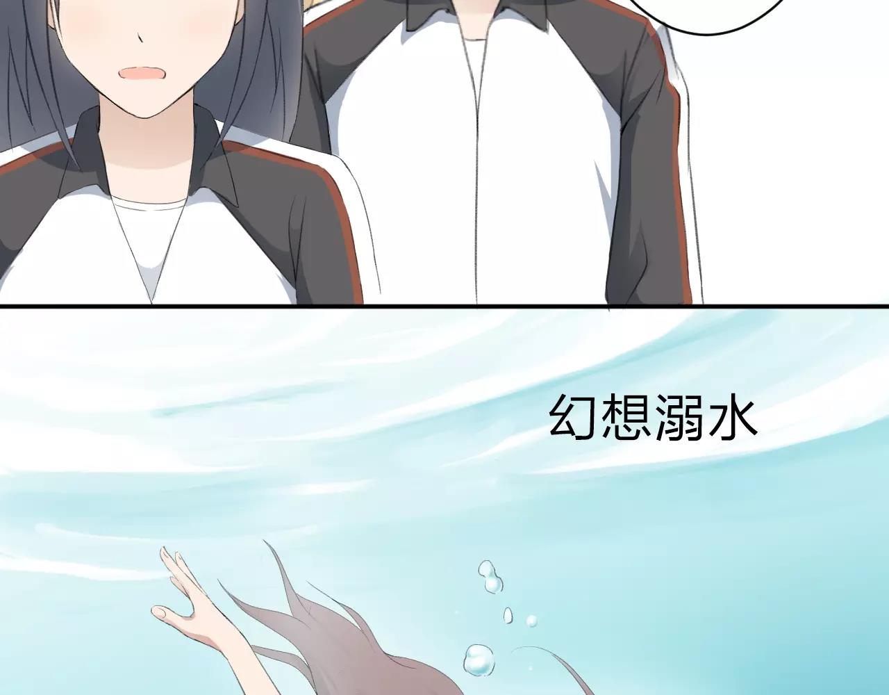 第28话 寻123