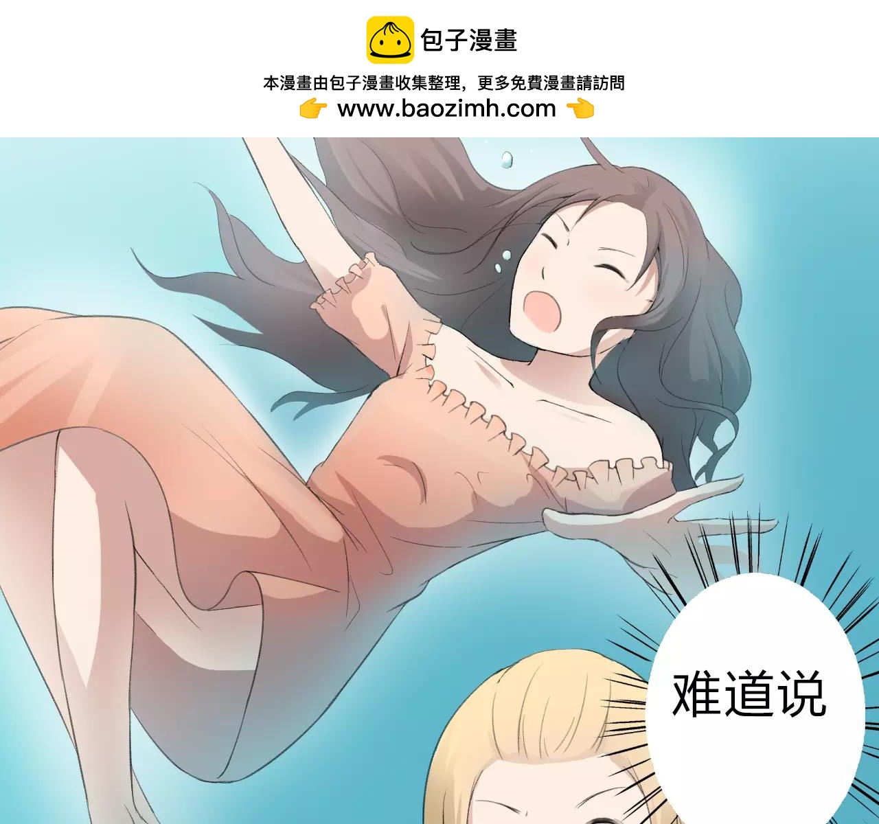 第28话 寻124