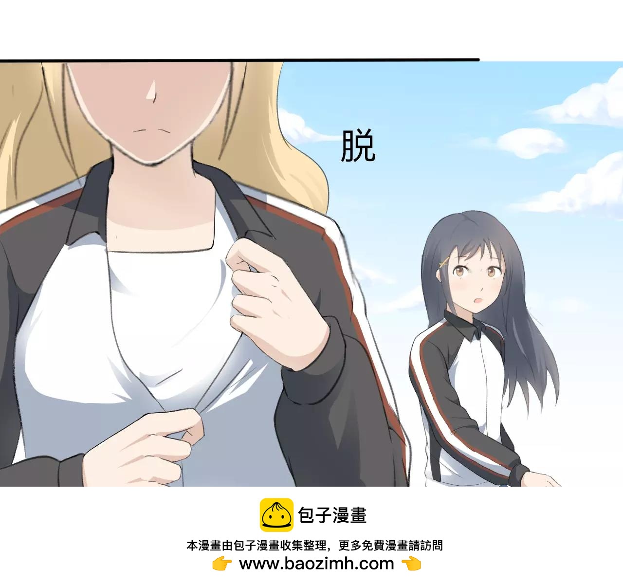 第28话 寻127
