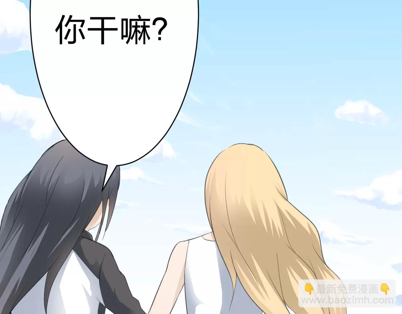 第28话 寻133
