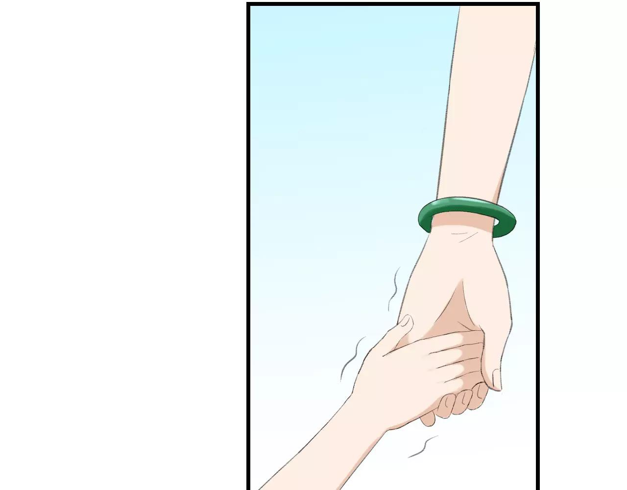 第28话 寻14