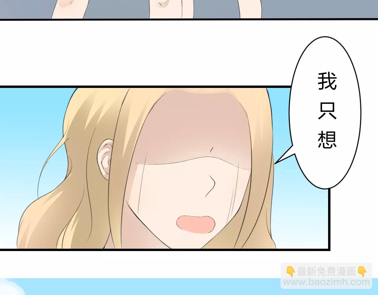 第28话 寻144