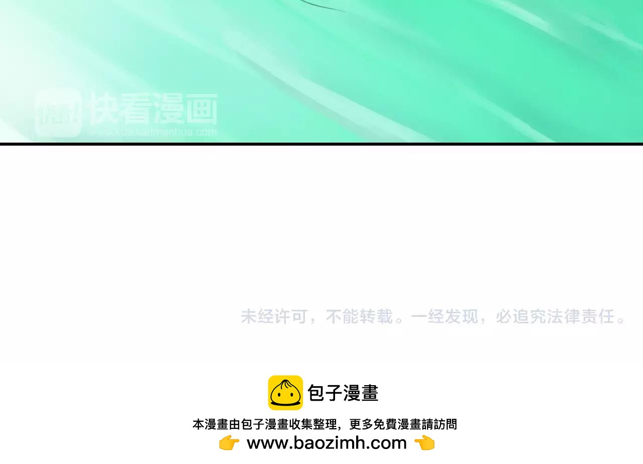 第28话 寻152